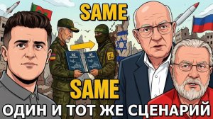 СРОЧНО ЭКСТРЕННО. Эсминцы США под обстрелом иранских ракет.