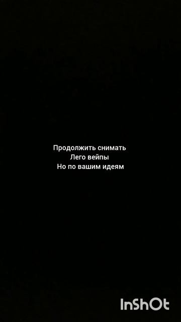 опрос в тг смотреть онлайн