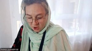 Настройка на джапу Виджая Анурадха деви даси 08.06.2026