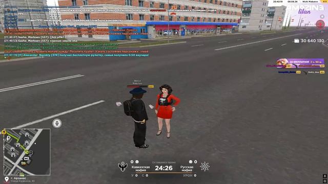 Desktop 2026.06.08 - 21.42.58.05.DVR смотреть онлайн