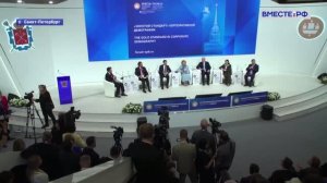 Совет Федерации - Главные события и решения недели, 6 июня 2026 года