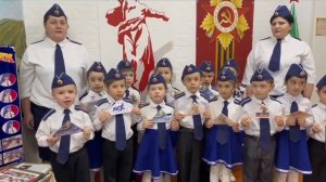 Поздравление участникам СВО