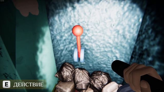 Riot of Willy смотреть онлайн