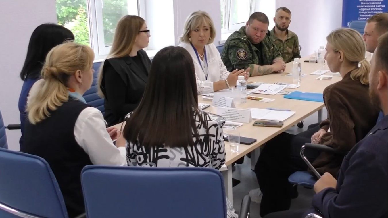 Равный – равному: как участники СВО помогают трудоустраиваться своим боевым товарищам смотреть онлайн
