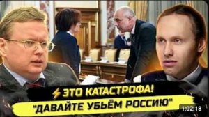 ⚡️РЕШЕНИЕ УЖЕ ПРИНЯТО! ПМЭФ, СВО, СЕКВЕСТР БЮДЖЕТА! Михаил Делягин
