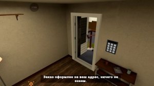играю побег от блогера