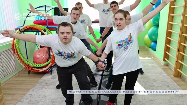 Работников центра социального обслуживания и реабилитации «Егорьевский» поздравили с праздником. смотреть онлайн