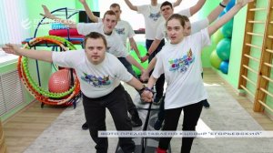 Работников центра социального обслуживания и реабилитации «Егорьевский» поздравили с праздником.