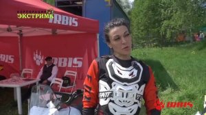 Надежда о KTR250 и выступлении на мотобиатлоне: Охота на IRBIS
