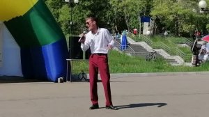 Се ля ви