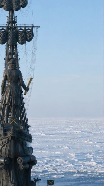 Цели для Церетели