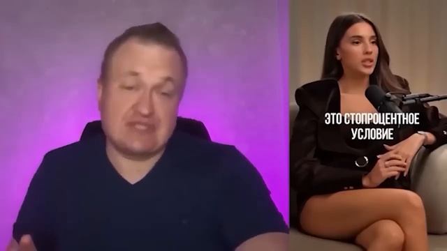 ТРИ ПРАВИЛА УДОЯ АЛЕНЕЙ смотреть онлайн