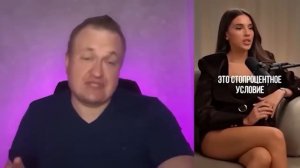 ТРИ ПРАВИЛА УДОЯ АЛЕНЕЙ