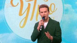 Александр Бичев в программе «Утро на Спасе»