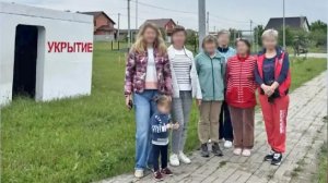 Работа благотворительного фонда