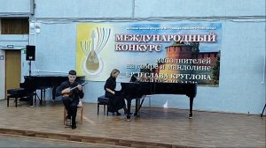 Шастун Иван, 13 лет