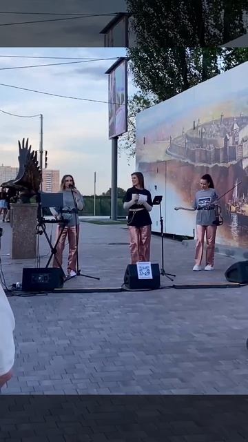 музпроект «Woman»