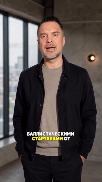 Время жёстких решений.