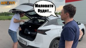 Соображаем на троих: Омода С5. Обновление для галочки или другая машина?