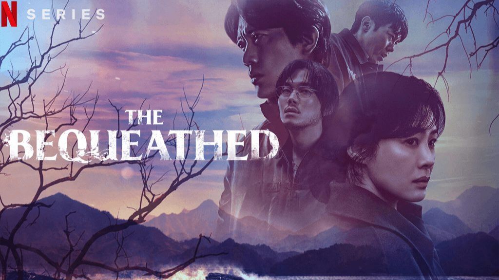 Фамильное кладбище (2024) - 2 серия / Seonsan / The Bequeathed