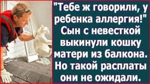 Истории из жизни|Тебе ж говорили, у ребен|Аудио рассказы|Аудиокниги слушать онлайн|Жизненные истории