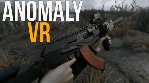 СТАЛКЕР ТЕПЕРЬ В VR! STALKER ANOMALY VR