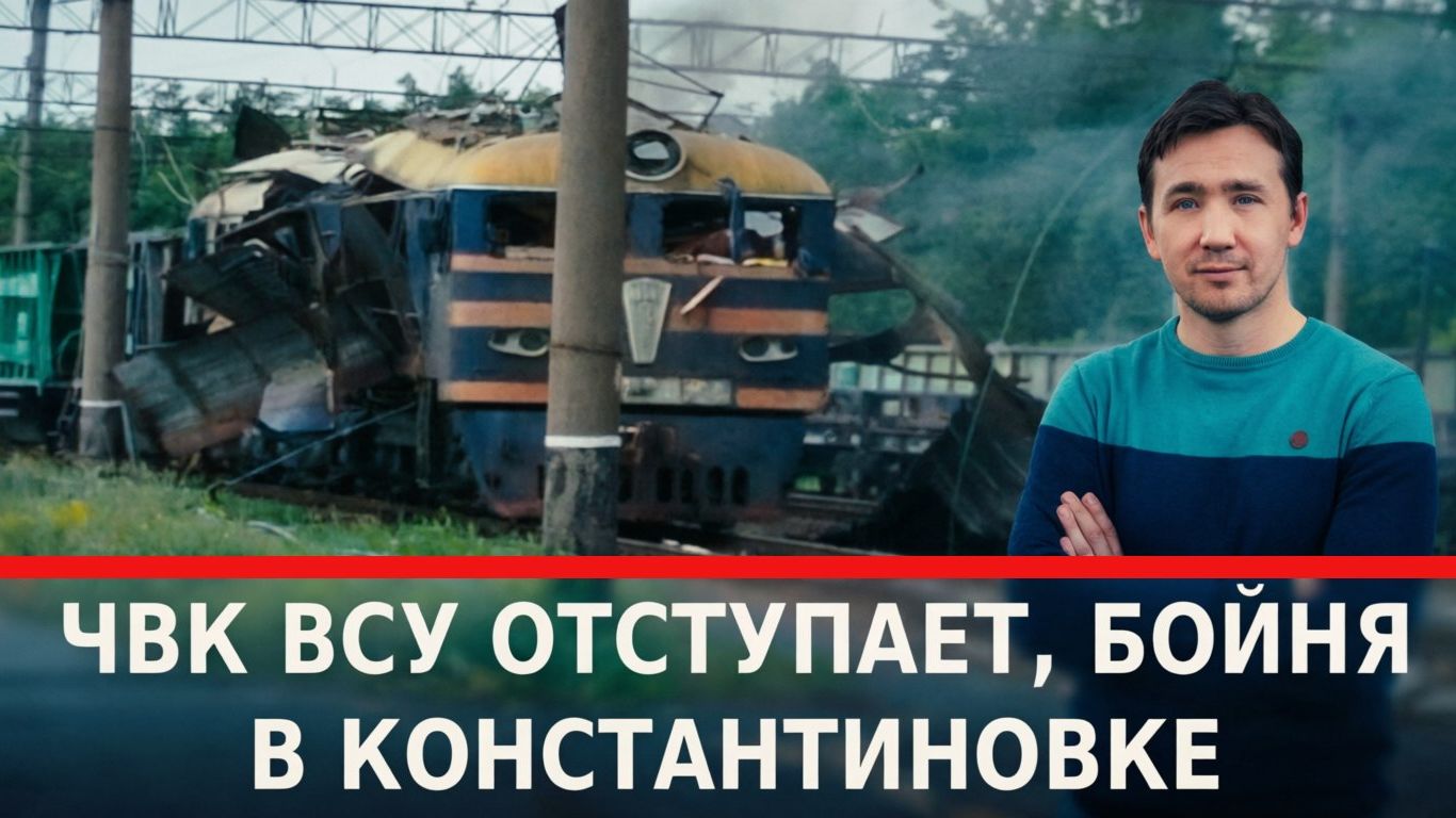 Как Иран «расколол» коалицию Эпштейна и «дрессировал» Израиль смотреть онлайн