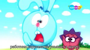 Смешной прерыв эфира Карусель 08.06.2026 21:26