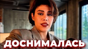 Её отдых превратился в смертельную ловушку. Дикая история Тибы Али