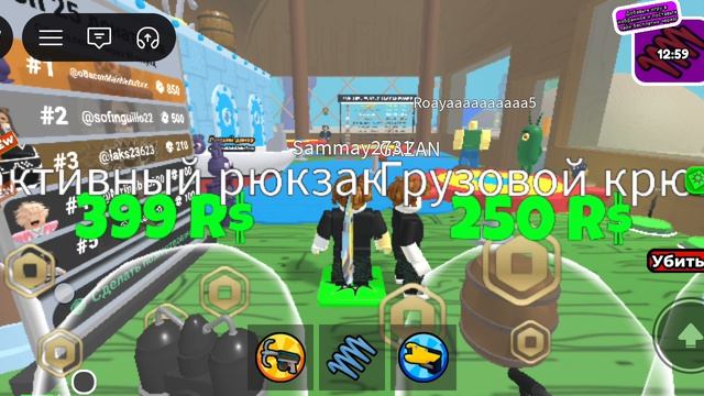 236.mp4 смотреть онлайн