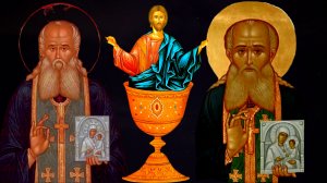 А ТЫ ЗНАЕШЬ,КТО ТВОЙ МУЖ? САМ САТАНА..ПРИВОДИ В ХРАМ,УВИДИШЬ..ЧУДОТВОРЕЦ СТАРЕЦ АРИСТОКЛИЙ..