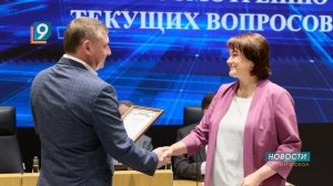 Александр Шуваев наградил лучших глав муниципалитетов по итогам работы за 2025 год