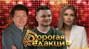 Денис Прудник в студии | Люди бегут от iPhone ради MAX|Пожелал доброго утра — выгорел