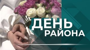Свадебный бум, забота об окружающем мире с малых лет и пришкольные лагеря