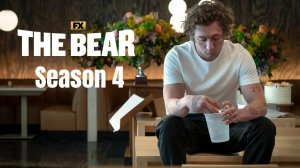 Медведь - 4 сезон, 7 серия / The Bear