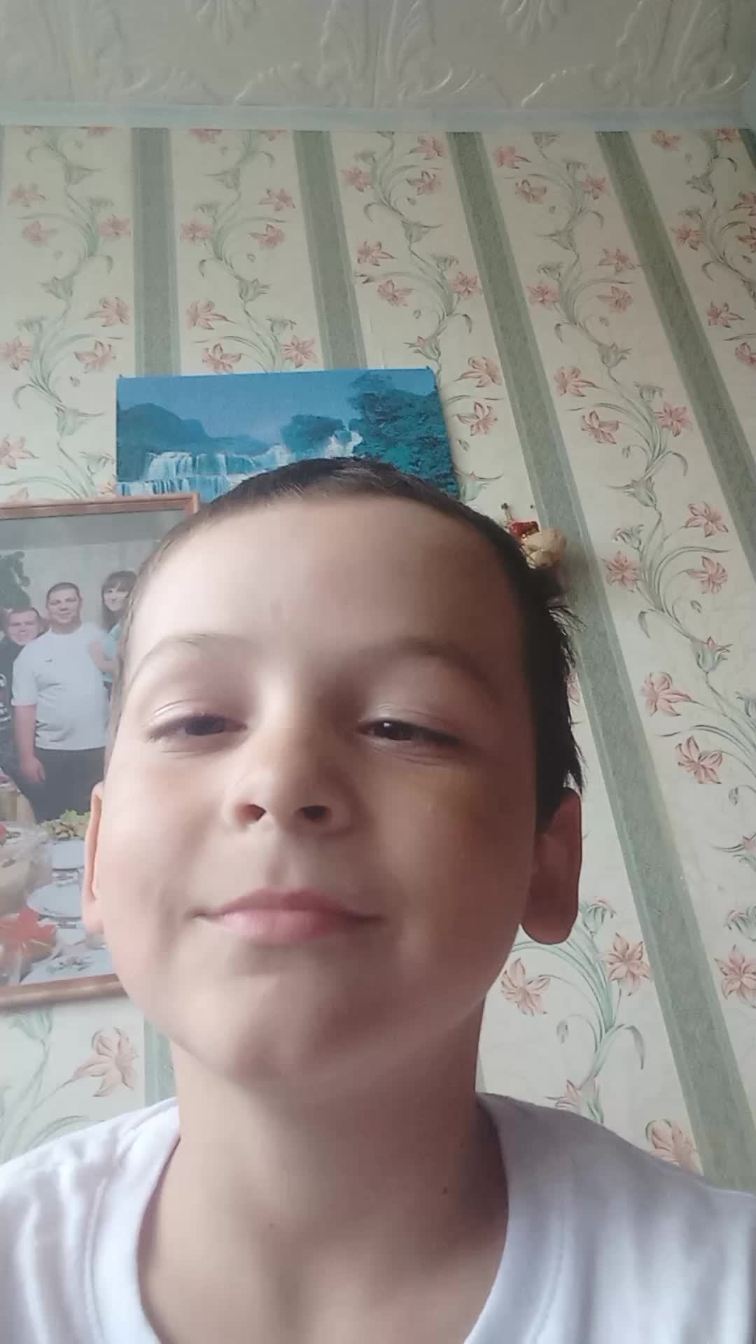 сер смотреть онлайн