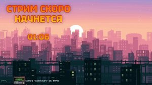 🔴 Прохожу классику игр в поисках лучших. денди сега ps1 | Dendy Challenge #dendychallenge