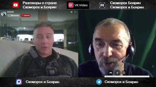 Австралия. смотреть онлайн
