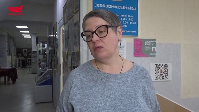 Встреча с Бутовым Ю М смотреть онлайн