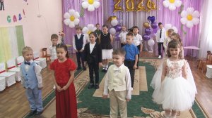 Выпускной 2026. д/с Малышок