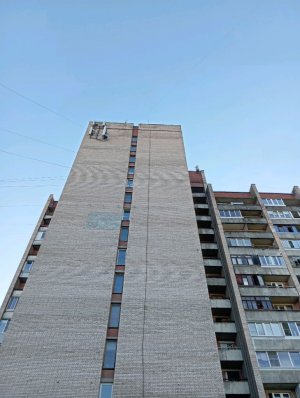 чинк