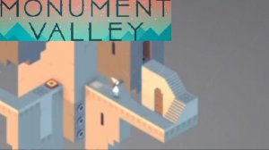 ЧЕТЫРЕ ГЛАВ, ТАЙНЫ ДОЛИН — Monument Valley [2] Прохождение