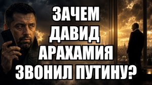 💥Утренний выпуск новостей 08.06.26