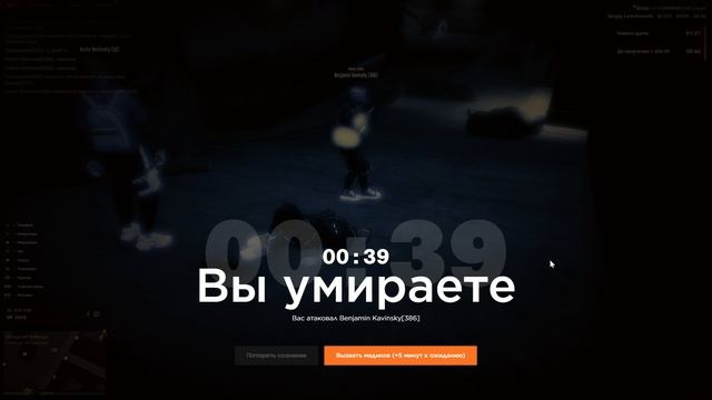 ДМ смотреть онлайн