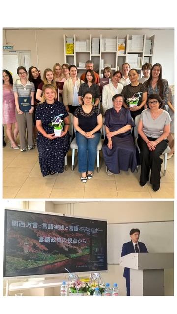 🎓 Mandarin School на защите выпускных квалификационных работ в РУДН.

#Карьера #Образование