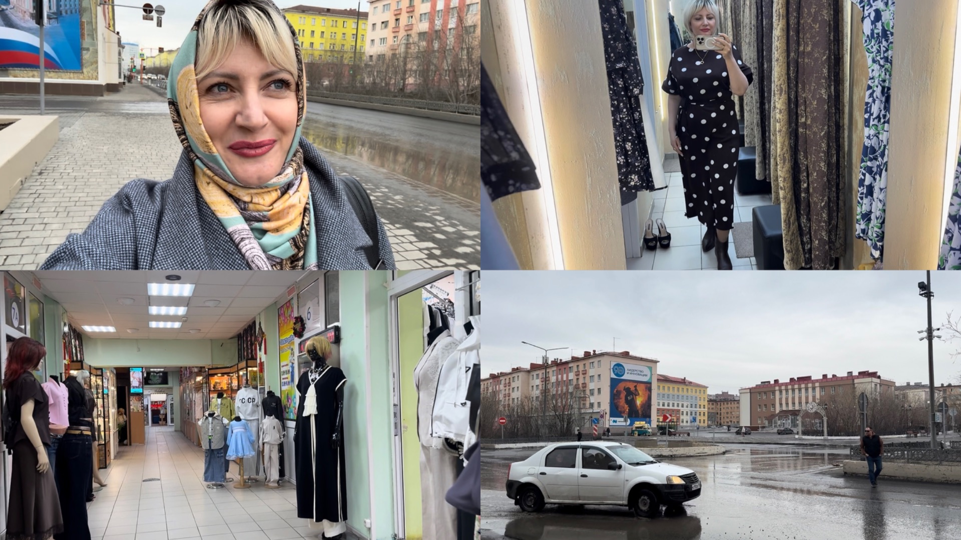 Норильск/ Гуляю по городу и магазинам. смотреть онлайн