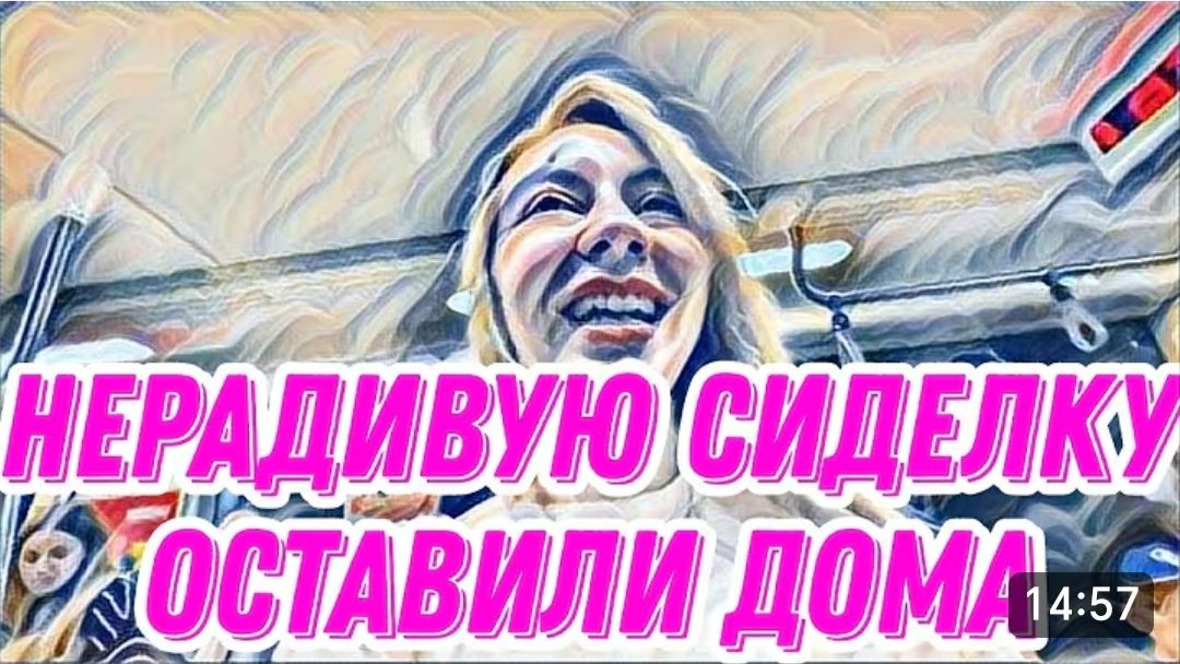 САМВЕЛ АДАМЯН, "ЛЕСНОЕ ЭХО", ВОНХ НЕ ПРИВЫКАТЬ К ПОЗОРУ, У ЛЕХИ ПРОПАЛ АППЕТИТ.. смотреть онлайн