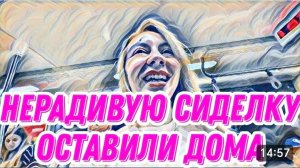 САМВЕЛ АДАМЯН, «ЛЕСНОЕ ЭХО», ВОНХ НЕ ПРИВЫКАТЬ К ПОЗОРУ, У ЛЕХИ ПРОПАЛ АППЕТИТ..
