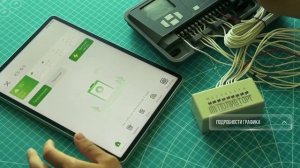 Новая линейка контроллеров Пионер ICS