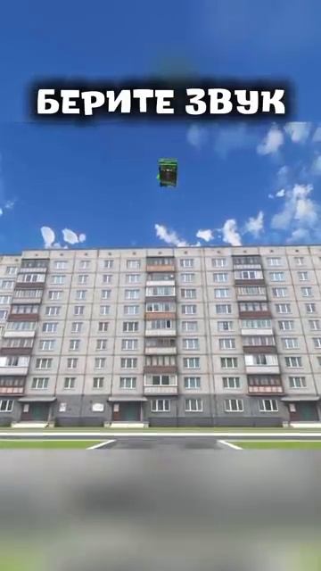 на меня упала Жигули